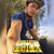 Rene Galaz's profile image