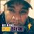 Victor Snell's profile image