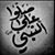 Ahmed Alsopky's profile image