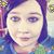 Amy K Martindale's profile image