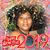 Kettly Baptiste's profile image