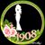 Deborah Hawkins's profile image