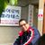 Javier Ruiz Villareal's profile image