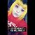 Dolores Beltran's profile image