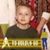 John Broux's profile image