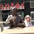 Nancy Shires's profile image