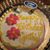 Cynthia R. Jefferson's profile image