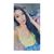 Sarahi Belmontes's profile image