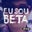 Márcio Guilhermy ( TIM BETA )'s profile image