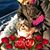 Valerie Huerta's profile image