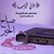 Mohammed L Yussuf's profile image