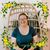 Atonia Effertz's profile image