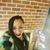 Denise Daniels's profile image