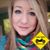 Amanda Ernst's profile image