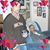 Patricia McKay-Hopkins's profile image