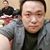 Jack Tang's profile image