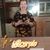 Beth Kuster's profile image