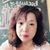 Monica Teng's profile image
