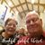 Gary Jay Kerbo's profile image