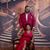 Sharon Hollmond Cross's profile image