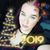 Myriah Sue Herrera's profile image