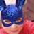 Patricia Essence Ornelas's profile image