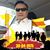 Nguyen Houston's profile image