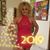 Zulayma Gonzalez's profile image