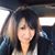 Patricia Hernandez's profile image