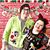 Courtney Labosky Selman's profile image