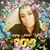 Janine Elaine's profile image