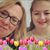 Erinn Sheedy Tirrell's profile image