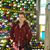 Christine Jones's profile image