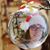 Christine Short's profile image