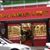 V & M Fine Jewelry's profile image