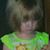 James Ericka'sDaddy Clemens's profile image