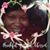 Nickey Johnson's profile image