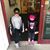 Vincent Christine Grado's profile image