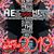 Sharon Jones's profile image