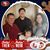Olivia Mayo-family's profile image