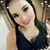 Rae Ramirez's profile image