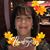Debbie Gorden's profile image