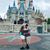 Daymari Alvarez's profile image