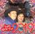 Michelle Pasquale's profile image