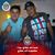 Luis Cedillo's profile image