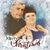 Rhonda-Sonny Deal's profile image