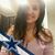 Kristine Rodriguez's profile image