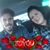 Bobbi-Jo Levesque's profile image