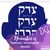 Matthew Rahimi's profile image