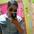 William Estrada's profile image